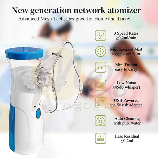 Compact Inhaler Nebulizer Machine For Kids And Adults