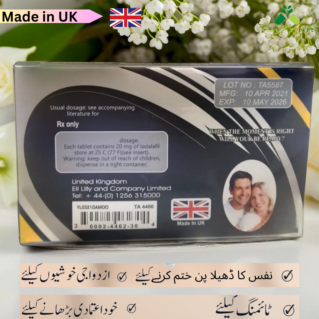 Ci@lis Black 20mg - Imported & Original - Per Pack 6 Tabs