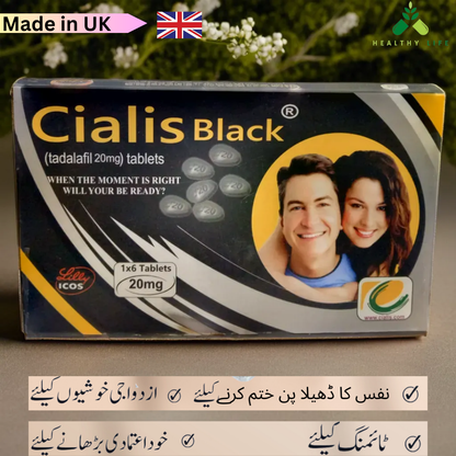 Ci@lis Black 20mg - Imported & Original - Per Pack 6 Tabs